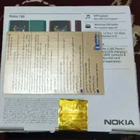 نوکیا(2023)106پلمپ رنگ قرمز اصلی|موبایل|رشت, شهریاران|دیوار