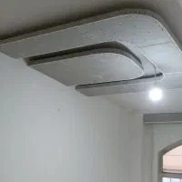 نیازمند به نصاب کناف