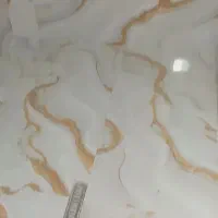 شاگرد کاشی کار