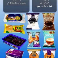 پخش کیک و کلوچه یزد ماناما و رطب مضافتی بم و کبکاب|خوردنی و آشامیدنی|مشهد, استاد یوسفی (شهرک غرب)|دیوار