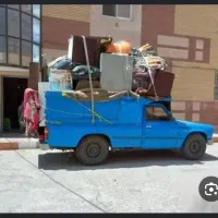 حمل باربانیسان