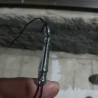 اب حیات استاد محمد