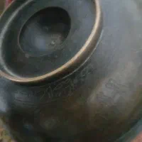 کتاب مجله مذهبی