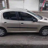 ۲۰۶ فوقالعاده سالم