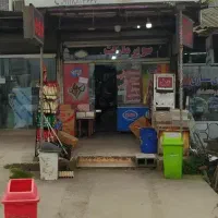 مغازه-دوطبقه48مترسند-تک-برگ