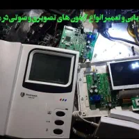 تعمیرتخصصی‌آیفون‌،درب‌بازکن‌/خریدوفروش/ باضمانت|خدمات پیشه و مهارت|مشهد, طلاب|دیوار