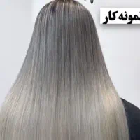 کراتین و پروتئین با قیمت استثنایی