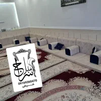 تولیدی مبلمان سراج|مبلمان خانگی و میز عسلی|اهواز, پردیس دو|دیوار