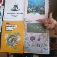 جزوه و کتاب زبان ارزون