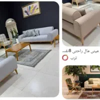 مبل ارزان قیمت