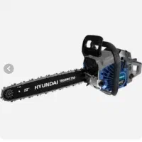 اره بنزینی هیوندا