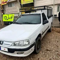 آریسان مدل ۹۵