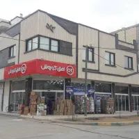 اجاره 330 متر زیر زمین تجاری