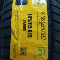 لاستیک دولتی یزد و کویر