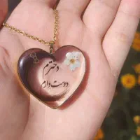 رزینی|صنایع دستی و سایر لوازم تزئینی|چرداول, |دیوار