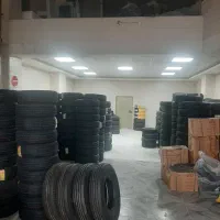 ثبت نام لاستیک دولتی