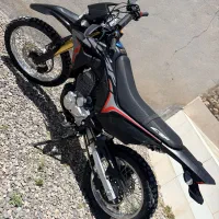 تریل باسل ۲۵۰