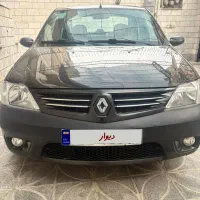 ال ۹۰ مدل ۹۶  لوگان  اتومات