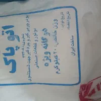 پودر قطعه شویی