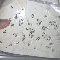 مودم تی پی لینک|مودم و تجهیزات شبکه|رشت, یخسازی|دیوار