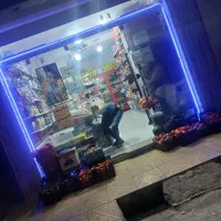سوپر مارکت