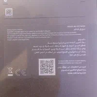 سامسونگ s26 الترا یک ترا|موبایل|تهران, جیحون|دیوار