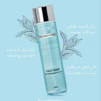 محصولات لدورا|آرایشی، بهداشتی، درمانی|ایرانشهر, |دیوار