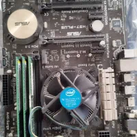 مین و سی پی یو رم