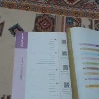 کتاب سیر تاپیاز ریاضی نهم  با بار کد آموزشی|کتاب و مجله آموزشی|پاکدشت, پاکدشت (مامازند)|دیوار