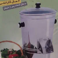 سبزی خرد کن
