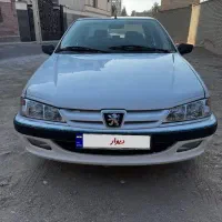 پارس دوگانه کارخانه