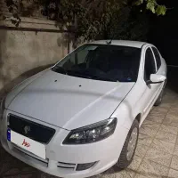 راناپلاس