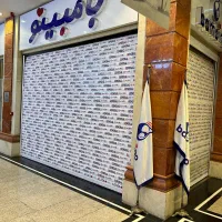 فروش مستقیم کرکره برقی و تعمیرات (نقد و چک )|خدمات پیشه و مهارت|تهران, شادآباد|دیوار