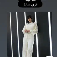 بلوز شلوار گیپور|لباس|تهران, گلستان (شهرک راه آهن)|دیوار