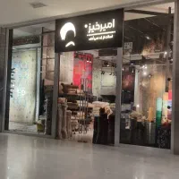 استخدام فروشنده آقا در فرش فروشی