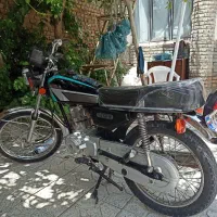 مدارک کامل مدل 95