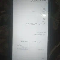 گوشی پوکو m3|موبایل|بوشهر, |دیوار