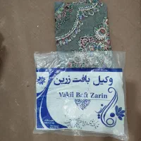 دوتا روفرشی طوسی زرکدار و مخمل و پتو مسافرتی