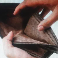 مدارک گم شده