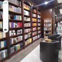 کتابفروشی