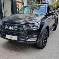 KMC T8 بدون رنگ