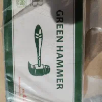 چای چکش سبز اورجینال