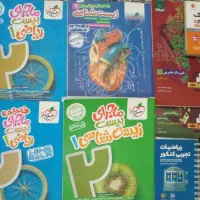 کتاب کار دهم تجربی وریاضی معرفی اساتید نمونه دولتی