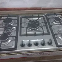 لوازم های مصرفی درآشپزخانه.