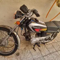 موتور  مزایده  88 کبیر