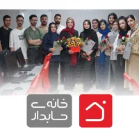 اگر بیکاری حسابدار شو استخدام شو