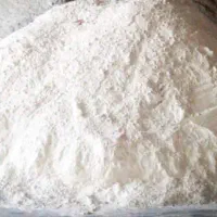 اهک|عمدهفروشی|شوشتر, |دیوار