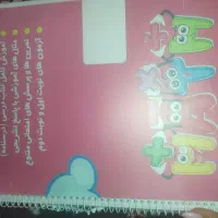 رینگ لایت و کتاب|دوربین عکاسی و فیلم‌برداری|ساوه, |دیوار