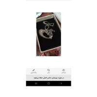نقره