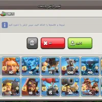 کلن فوقالعاده خفن|کنسول، بازی ویدئویی و آنلاین|تهران, کرمان|دیوار